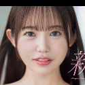 宮瀬夏純