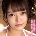 彩川ゆめの顔7