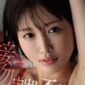 角奈保