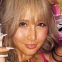 愛那あい