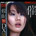 神崎レオナの顔2