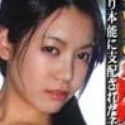 中里詩織