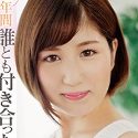 南涼の顔1