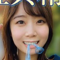 渡辺まおの顔11
