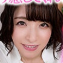 琴井しほりの顔16
