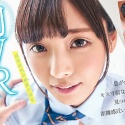 久留木玲の顔5
