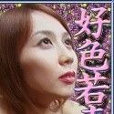 桜沢菜々子の顔