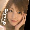 松島かえでの顔12