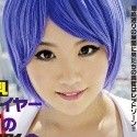 八束みことの顔2