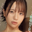 莉々はるかの顔16