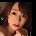 白石茉莉奈の顔3