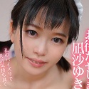 凪沙ゆきのの顔2