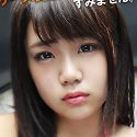 持田栞里の顔4