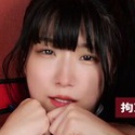 みひな の顔17