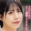 辰巳マリナ