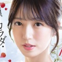 二階堂麗の顔2