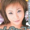 星野桃の顔8