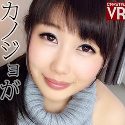 霧島さくらの顔
