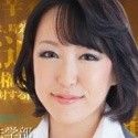 八代眞紀子