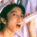 伊東公美