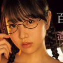 百田光稀の顔6
