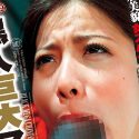 佐々木恋海の顔5
