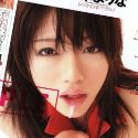 藤本まりなの顔3