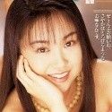 小泉さやかの顔1