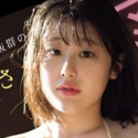 白石なぎさの顔10