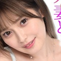 優梨まいなの顔5