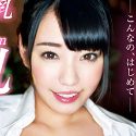 天野美優の顔8