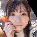 松永あかりの顔1