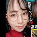 小海あいな
