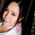 尾島みゆきの顔2