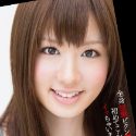 成海華音の顔1