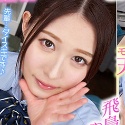 飛鳥りんの顔2