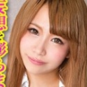 桜井叶乃