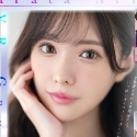 新ありなの顔