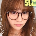 天宮花南の顔2