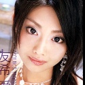友希愛の顔1