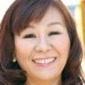 村田せつ子