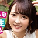 早美れむの顔7