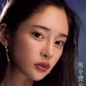 大谷双葉の顔3