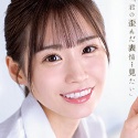 未歩ななの顔10