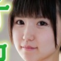 水沢つぐみの顔11