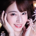 初川みなみの顔2