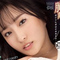 月野かすみの顔2