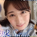末広純の顔7