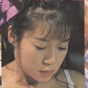 桑江ルナ