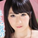 秋草めいの顔2